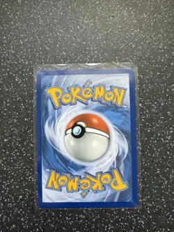 Pokemon TCG Perfect Order Clefairy illustration Rare 094/088 - Pack Fresh NM - Image 2