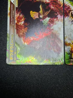 [US Duty Inc] Ho-Oh LEGEND Holo 015/070 016/070 1st Ed Japanese Pokemon Ca - Image 5