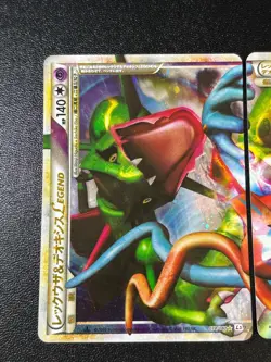 [US Duty Inc] Rayquaza & Deoxys LEGEND 074/080 075/080 L3 Pokemon Card - Image 2