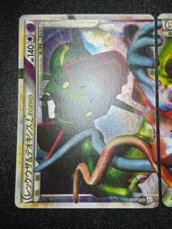 [US Duty Inc] Rayquaza & Deoxys LEGEND 074/080 075/080 L3 Pokemon Card - Image 4