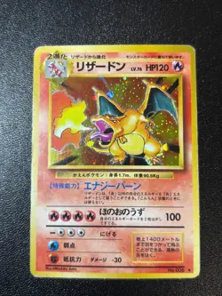 [US Duty Inc]Charizard No.006 Base Set Holo Rare Old Back Japanese Pokemon Card - Image 1