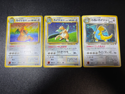 Exclusive Listing Japanese Pokemon Card - Image 1
