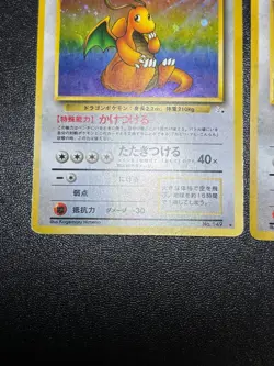Exclusive Listing Japanese Pokemon Card - Image 5