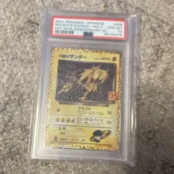 Pokemon Rocket's Zapdos Challenge Darkness Holo Japanese PSA 10 #008 25th Anniv - Image 1