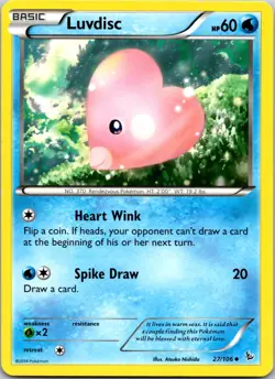 LUVDISC - 27/106 - FLASHFIRE - - LP - Image 1