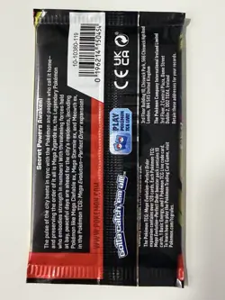 (HEAVY)🔥 22.60g Pokemon TCG Perfect Order Booster Pack Factory Sealed✅ - Image 3