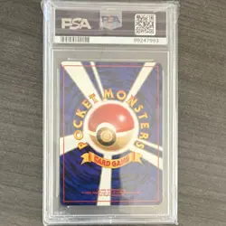 Pokemon Koga's Ditto Challenge from the Darkness Holo PSA 10 Japanese 1999 #132 - Image 2