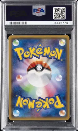 2015 POKEMON JAPANESE XY BANDIT RING #093 FULL ART/PRIMAL KYOGRE EX PSA 10 - Image 2