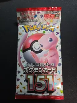 Pokemon 151 Booster Pack Japanese Pokemon TCG NEW SEALED UNOPENED - Image 1