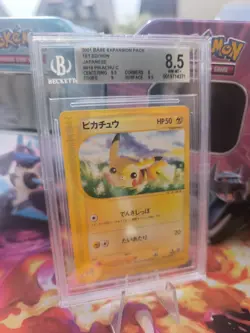 Pokemon Karte Card Pikachu Base Expansion Set Expedition japan Beckett BGS 8.5 - Image 1