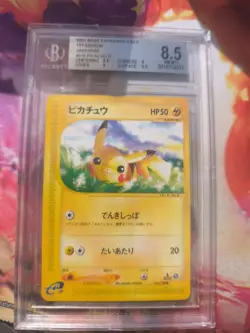 Pokemon Karte Card Pikachu Base Expansion Set Expedition japan Beckett BGS 8.5 - Image 2