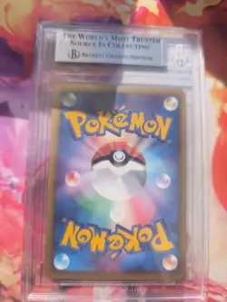Pokemon Karte Card Pikachu Base Expansion Set Expedition japan Beckett BGS 8.5 - Image 5