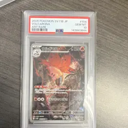 Pokemon Volcarona Art Rare Holo SV11B Black Bolt 104/086 Japanese PSA 10 - Image 1