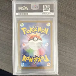 Pokemon Volcarona Art Rare Holo SV11B Black Bolt 104/086 Japanese PSA 10 - Image 3