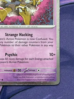 Alakazam 082/167 Knockout Collection Promo Cosmos Holo Pokemon NM - Image 4