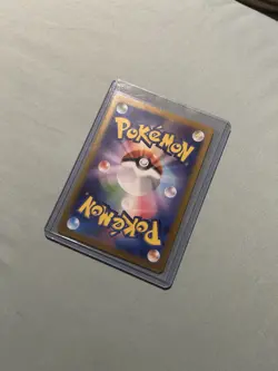 Tatsugiri #112/101 Holo Art Rare Mask of Change SV6 Pokemon Japanese - Image 4