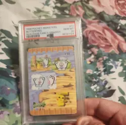 1998 POCKET MONSTERS SEALDASS FANCY GRAFFITI #11 BUTTERFREE - Image 1