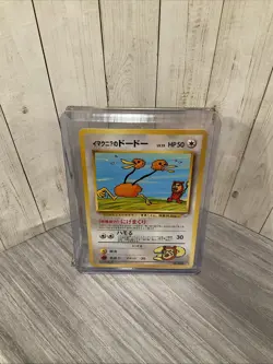 Pokemon TCG Japanese Imakuni's Doduo no.84 Gym 2 Challenge - Image 1