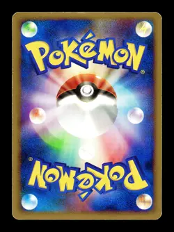 [MP] Jolteon 028/090 Japanese Bonds to The End of Time Pokemon B - Image 2