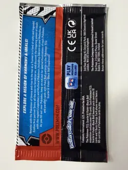 (VERY HEAVY)🔥 22.73g Pokemon TCG Black Bolt Booster Pack Factory Sealed✅ - Image 3
