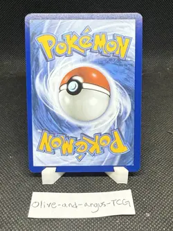 Pokemon TCG Ethan's Typhlosion 190/182 Destined Rivals Illustration Rare Holo 1… - Image 2