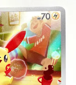 Plusle AR 065/062 AR Cheering Pokemon Japanese Pokemon Card - Image 5