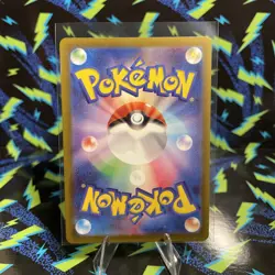 Pokemon Cinccino 083/071 Sv5k Wild Force Art Rare Full Art Holo Japanese 110 HP - Image 2