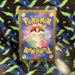 Pokemon Minccino 082/071 AR SV5K Wild Force Full Art Japanese NM - Image 2