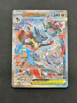 Pokemon TCG Mega Lucario ex 179/132 Mega Evolution Special Illustration Rare MEG - Image 2