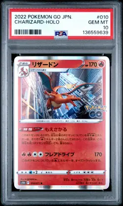 2022 POKEMON GO JPN #010 CHARIZARD-HOLO PSA 10 - Image 1