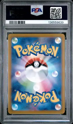 2022 POKEMON GO JPN #010 CHARIZARD-HOLO PSA 10 - Image 2