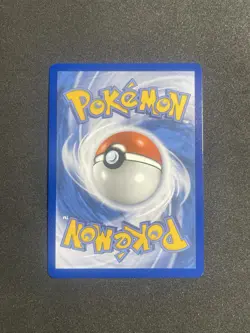 Carte Pokemon Ursaking Lune Vermeille-ex 202/167 Mascarade Crepusculaire FR - Image 2