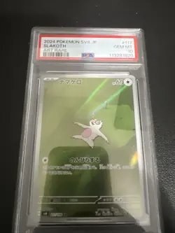 2024 POKEMON JPN SV8-SUPER ELECTRIC BREAKER ART RARE #117 SLAKOTH PSA 10 - Image 1