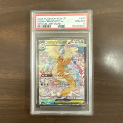 2025 POKEMON JAPANESE M2A-MEGA DREAM EX #246 MEGA DRAGONITE EX PSA 10 - Image 1