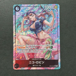 S5875 Nico Robin OP12-087 SR Parallel Japanese One Piece Legacy of the Maste M26 - Image 1