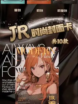 One Piece Trading Card Premium Box Anime CCG Box The New World - Image 4