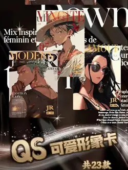 One Piece Trading Card Premium Box Anime CCG Box The New World - Image 5