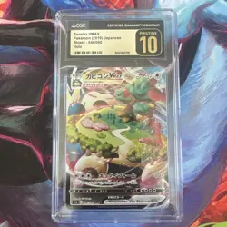 Pokemon CGC 10 GEM MINT Snorlax VMAX RRR 2019 046/060 S1H Japanese - Image 1