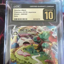 Pokemon CGC 10 GEM MINT Snorlax VMAX RRR 2019 046/060 S1H Japanese - Image 2