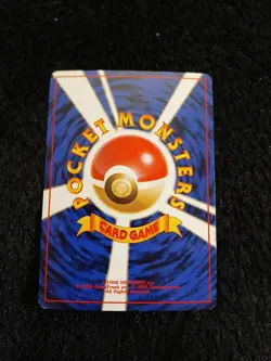 Pokemon TCG Rare Giovanni's Gyarados No.130 Holo Gym Challenge Japanese Edition - Image 4