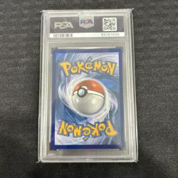 2022 Pokemon TCG Swsh09 Brilliant Stars Umbreon VMAX TG23 Holo EN PSA 10 - Image 2