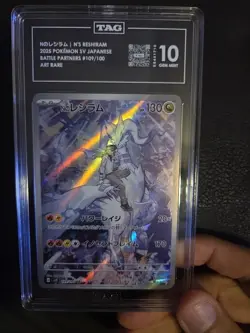 Pokemon TCG N's Reshiram AR 109/100Sv9 Full Art Rare Japanese TAG 10 - Image 1