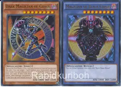 Yugioh Magician of Black Chaos (Ultra Rare) + Dark Magician of Chaos (Ultra Rare - Image 1
