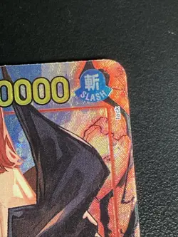 One Piece TCG Shanks SEC OP01-120 Alt Art PRB-01 Premium Booster English - Image 4