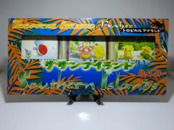Southern Islands Seaside Pack Slowking Wartortle Exeggutor japanese Pokemon Card - Image 1