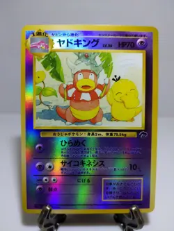 Southern Islands Seaside Pack Slowking Wartortle Exeggutor japanese Pokemon Card - Image 5