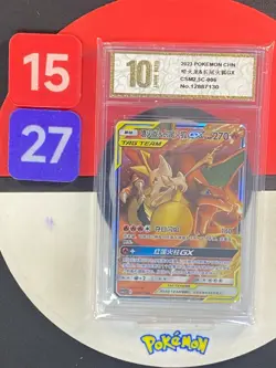 PTCG Pokemon Card S-Chinese csm2.5c 006 Charizard & Braixen-GX Grade10 - Image 1