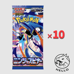 10 Pack MEGA Expansion Pack Ninja Spinner M4 Pack Japanese Pokemon Cards 4521329432786 - Image 1