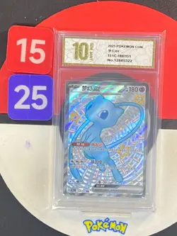 2025 Pokemon Card Shiny Mew ex SSR 151C-188/151 Chinese Grade10 - Image 1