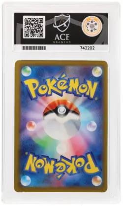 ACE 9 Nidoran Foil 029/165 2023 Pokemon Card 151 Reverse Foil JP - Image 2